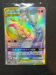 Mewtwo and Mew GX Japanese | eBay