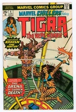 Marvel Chillers #4 VG 4.0  Tigra & Kraven Appearance