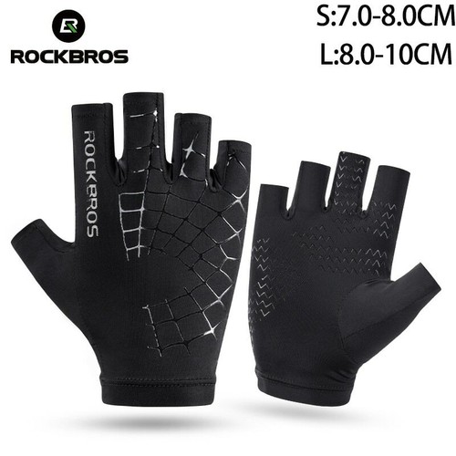 Summer Cycling Gloves Outdoor Sport Bike Bicycle Motorcycle Gloves Breathable - Picture 13 of 16