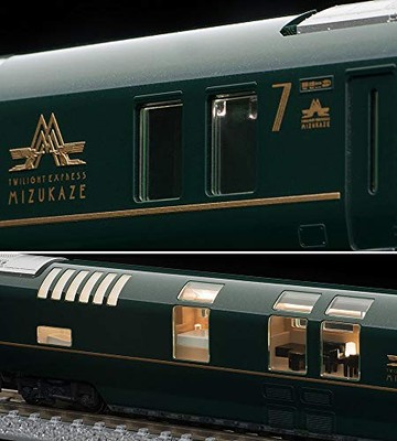 TOMIX N scale Limited 87 TWILIGHT EXPRESS Mizukaze Set 97912 Model