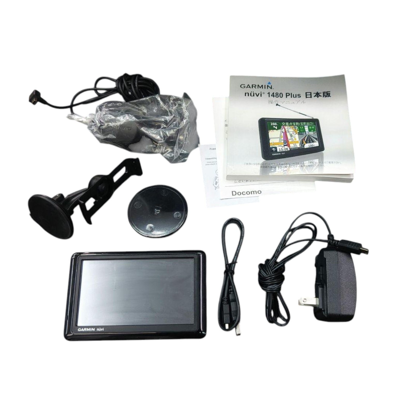 Garmin Nuvi 1480 Plus 5-Inch GPS Car Navigator with Mount & Accessories