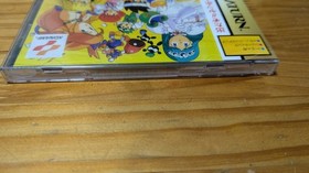 TwinBee YahhoDeluxe Pack, no torn wrap, Sega Saturn DELUXE PACK SS