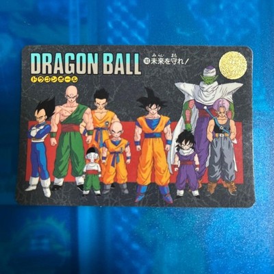 Dragon Ball Carddas Visual Adventure 163