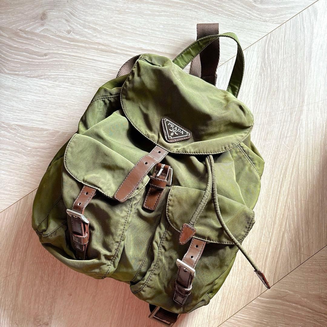 Prada Nylon Backpack Khaki Triangle Logo White Tag Authentic Women's Bag