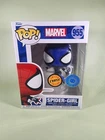 Funko Pop! Marvel - Spider-Girl (Chase) PIAB Exc
