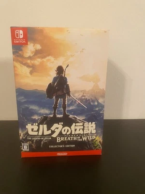 The Legend of Zelda: Breath of the Wild Collector's Edition JP - Nintendo Switch - Bild 1 von 4