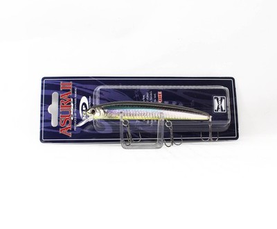 OSP Asura II 92.5 mm 8.4 grams Suspend Lure RP-91 (0934)