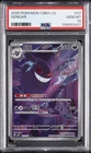 2025 POKEMON SIMPLIFIED CHINESE CBB3 C-GEM PACK VOL 3 #07 GENGAR PSA 10
