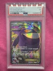 ❤️🌀❤️🌀Gengar EX (114 Full Art) 114/119 XY - Phantom Forces Holo PSA 5❤️🌀❤️🌀