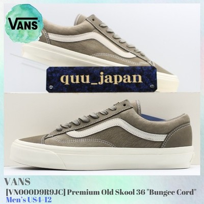 Vans Premium Old Skool 36 Bungee Cord VN000D9R9JC Men's US4-12 NEW