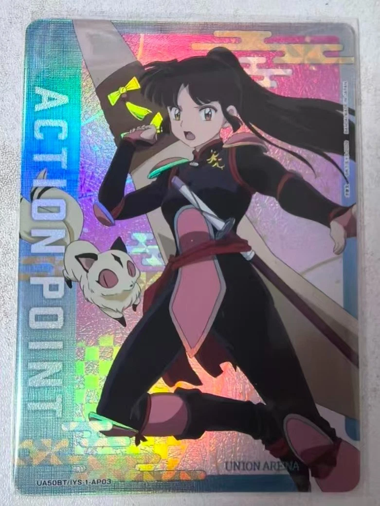 犬夜叉TCG 个人收藏卡游戏卡| eBay