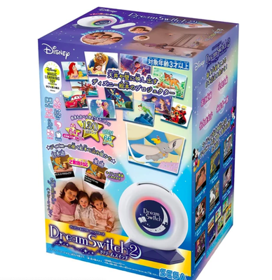 Dreamswitch2 Disney