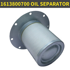 1613-8007-00 FOR ATLAS COPCO AIR OIL SEPARATOR ELEMENT REPLACEMENT PART