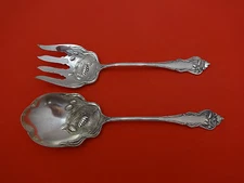 Nenuphar by American Plate Silverplate Salad Set 2pc Design In Bowl 8 1/2"