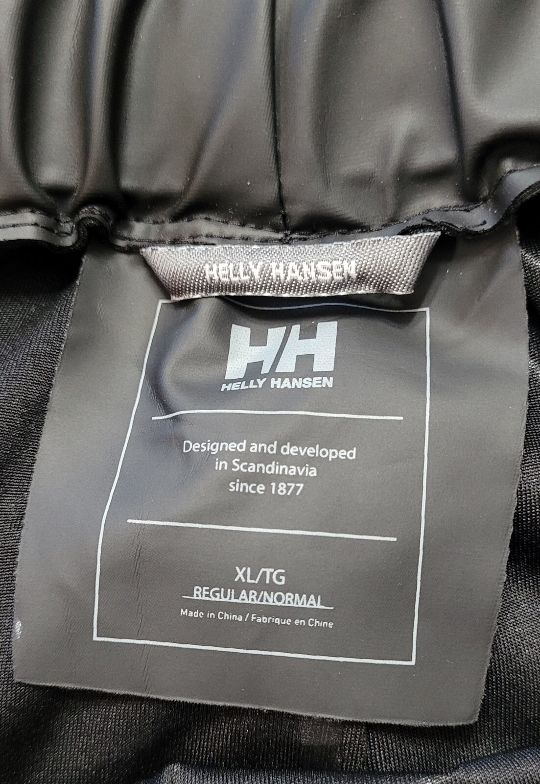 Helly Hansen Men’s Tech Performance Packable Wate… - image 5