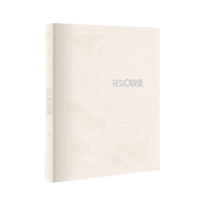 Riftbound TCG: Spiritforged Classic Series Card Album / Card Boxes / Card Case