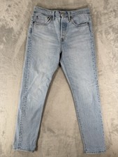 Levi's 501 S Jeans Women 27x28 Blue Denim Light Wash Button Fly