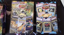 MYSTERY POKEMON 1ST EDITION WOTC PSA HOLO VINTAGE+4 PACKS/1 VINTAGE GRADED CARD!
