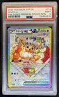 2025 Pokemon SV Black Star Promos Eevee ex #174 PSA 9