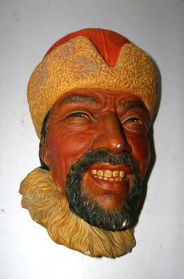 Bossons HIMALAYAN Head  1966 Hand Painted England Chalkware Wall Art Vintage