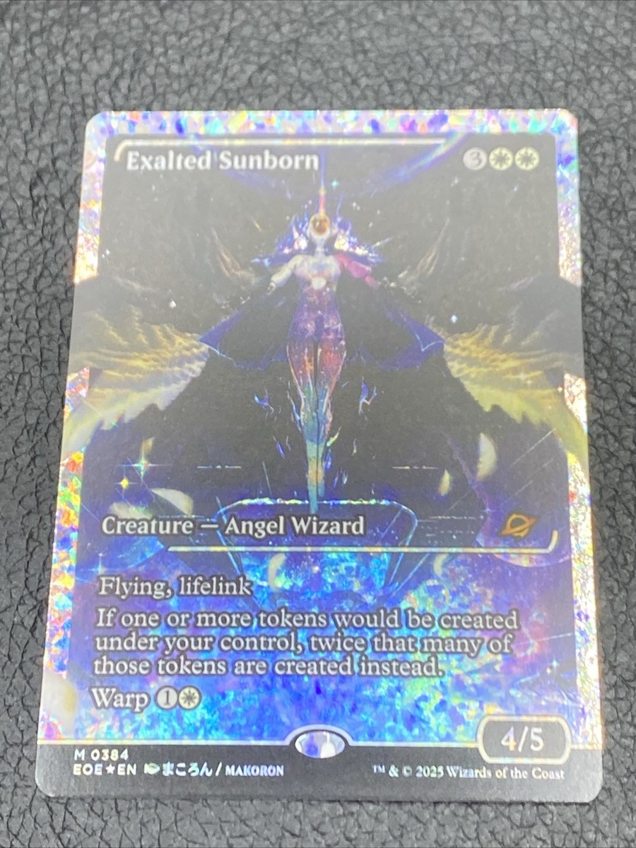 B6 MTG - Exalted Sunborn - Showcase Fracture Foil - Edge of