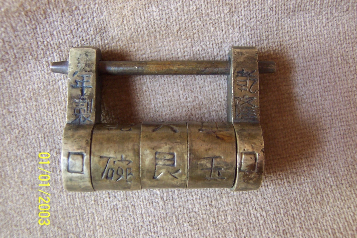 中国清時代　物入れ 1850-1899 Antique Chinese Chests for sale | eBay