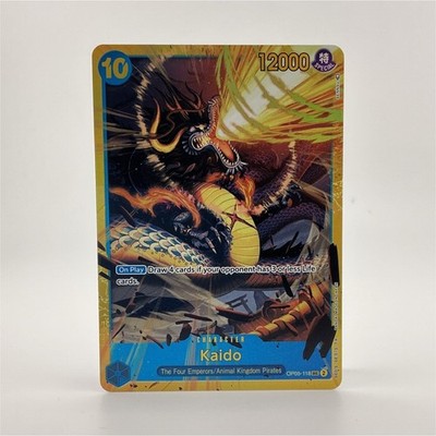 secret rare kaido card 2024 One Piece The Best #OP05-118 Character Cost Kaido SEC OP05-118 - One
