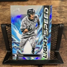 2025 Topps Cosmic Chrome Ichiro Light Speed #LS-20
