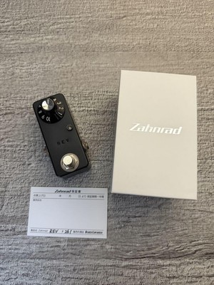 Zahnrad Rev | eBay