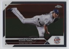2023 Topps Chrome NPB Nippon Professional Baseball Kaima Taira #125 0pz8