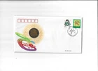 China Year 2001 Snake Year FDC Inlaid with Bronze Medal