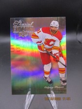 Nazem Kadri 2023-24 Upper Deck Series 1 Special Edition Insert #SE-16