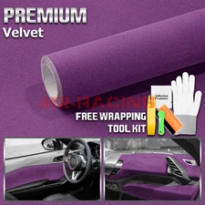 Velvet Magenta Purple Suede Textured Car Vinyl Wrap Sticker Decal Sheet Film