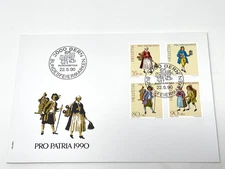 1990 - 'Switzerland', 'For the Motherland'. Art Exhibition, 1990. FDC (#90)