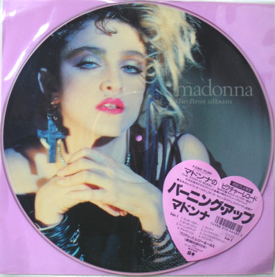 Madonna - The First Album / VG+ / LP, Album, Limited Edition