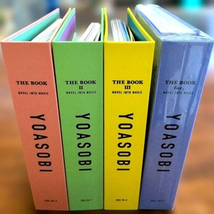 YOASOBI THE BOOK シリーズ 4冊セット Yoasobi the Book | eBay