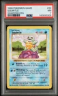 1999 POKEMON BASE SET SHADOWLESS #63 SQUIRTLE PSA 7