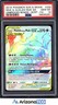 Pokemon 2019 Muk & Alolan Muk GX 220/214 Rainbow SR Unbroken Bonds GEM MT PSA 10