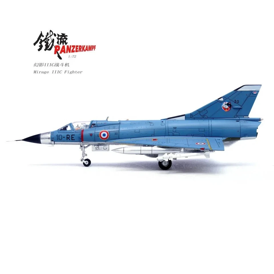 1/72 Fighter Model MIRAGE IIIC 10-RE EC 2/10 SEINE FAF 1978 PANZERKAMPF 14648PC - Image 3 of 4