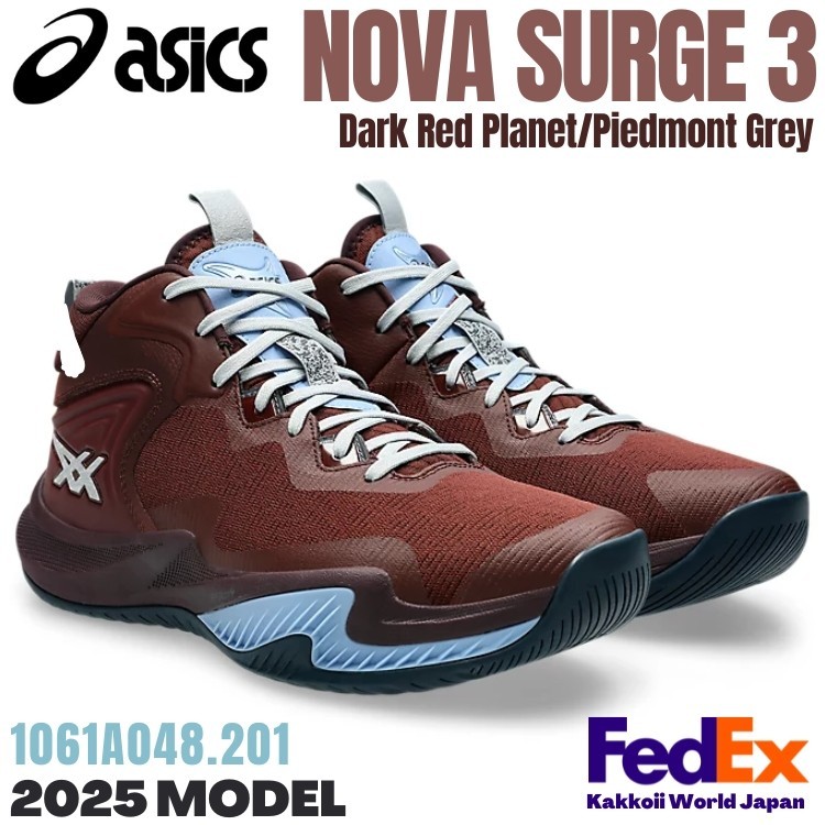 Asics Basketball shoes NOVA SURGE 3 Dark Red Planet/Piedmont Grey
