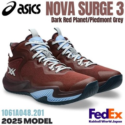 Asics Basketball shoes NOVA SURGE 3 Dark Red Planet/Piedmont Grey