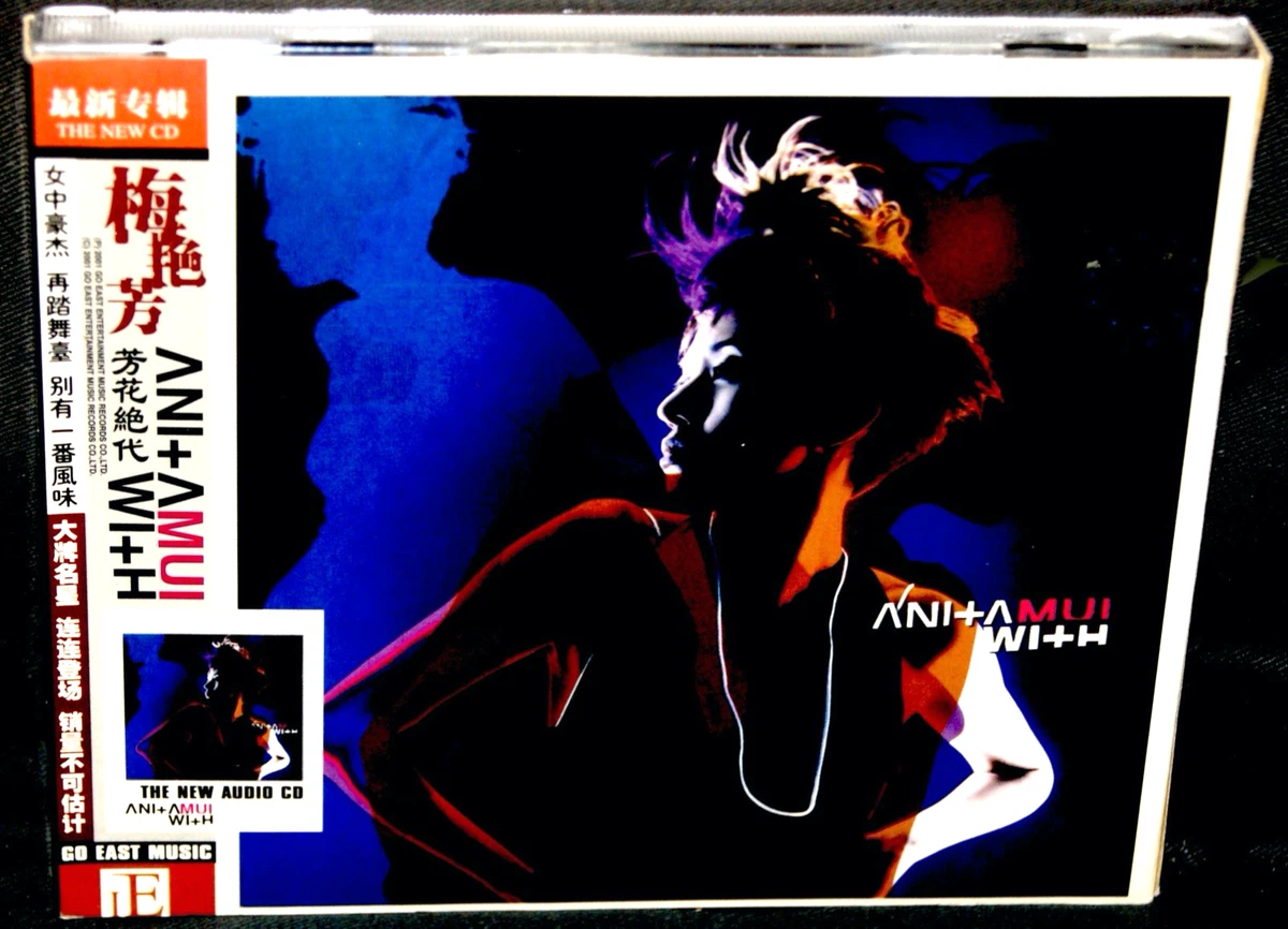 Album Compilation CDs Faye Wong for sale | eBay