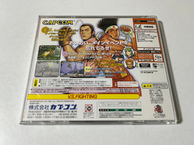 *JUNK* Capcom vs. SNK Pro Sega Dreamcast Japan