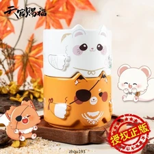 Anime TGCF Tian Guan Ci Fu Hua Cheng Xie Lian Ceramic Mug Cute Water Cup Cosplay