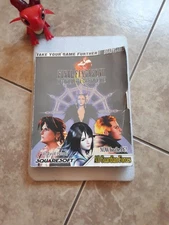 Final Fantasy VIII 8 PC Version Strategy Guide 1999/2000 Vintage