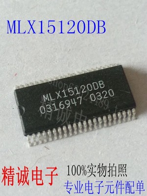 5Pcs MLX15120DB MLX15120 SSOP Car computer board driver chips