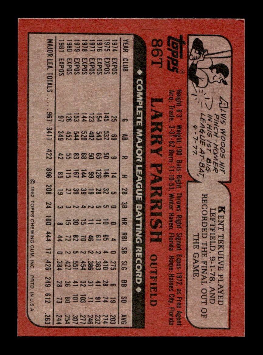 1982 Topps Traded 1-132 EX-MT/NM Pick From List All PICTURED - Picture 461 of 501