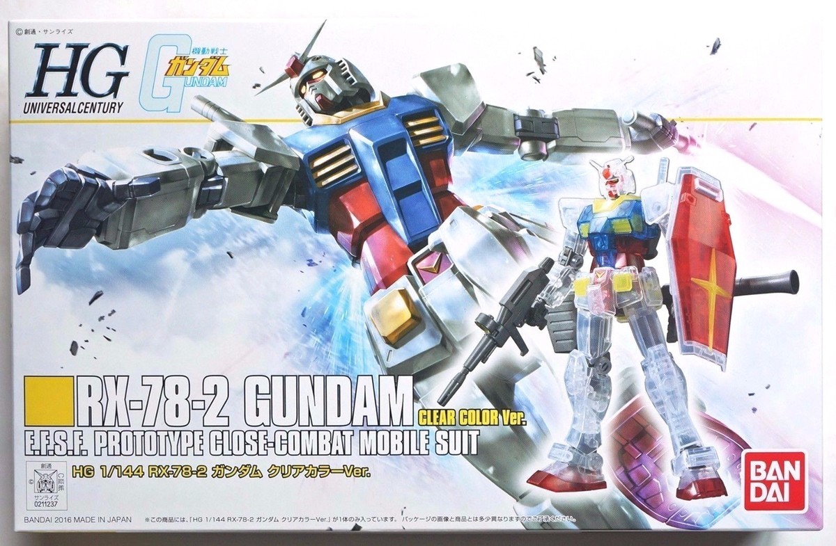 RX-78-2 GUNDAM Color Clear 1/48　ガンダム展 BANDAI HGUC 1/144 RX-78-2 Gundam Clear Color limited kit Gunpla