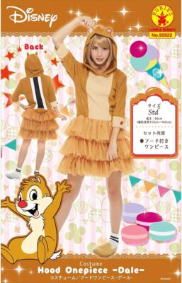※ハッピー※ Disney Chip & Dale Dale dress costume ladies 155cm-165cm RUBIE'S