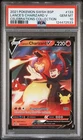 2021 POKEMON SWSH BLACK STAR PROMO CELEBRATIONS COLL LANCE'S CHARIZARD V PSA 10